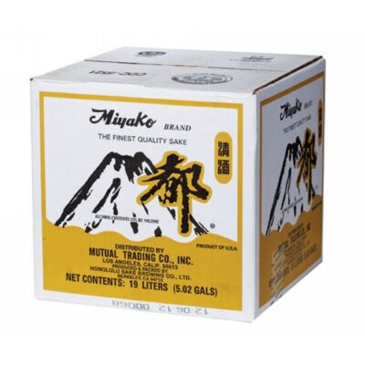 Sake para cocina x 18 lt