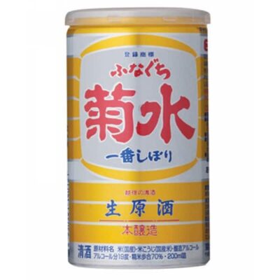 Sake Japonés FUNAGUCHI KIKUSUI x 200 ml