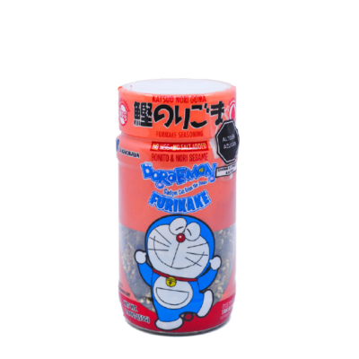 Sazonador de Arroz Sabor Bonito x 55 gr