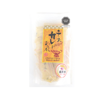 WASHIBUKURO CHEESE CURRY 1.51OZ