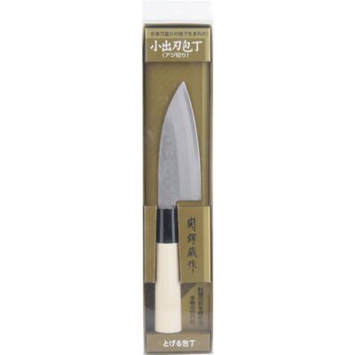 Cuchillo para filetear y deshuesar pescados, así como para picar verduras