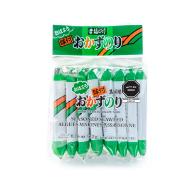 Algas Nori Sazonadas (Sabor Teriyaki)