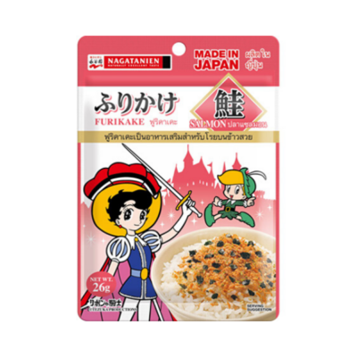 Furikake Salmon / Sazonador de Arroz con salmón en sobre x 26 gr