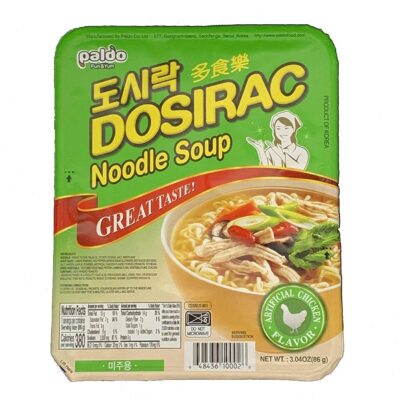 Dosirac Sopa De Pollo Sin Picante