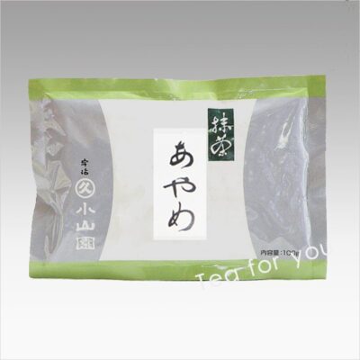 Té verde en polvo Matcha x 500 gr