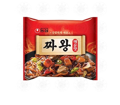 Zha Wang / Sopa instantánea sabor a mariscos