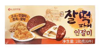 Chocomochi Con Soya (Gem)