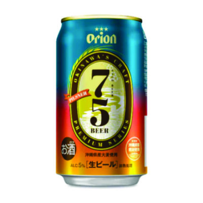 Cerveza de Okinawa Japón Orion 75 en lata x 355 ml (copia)